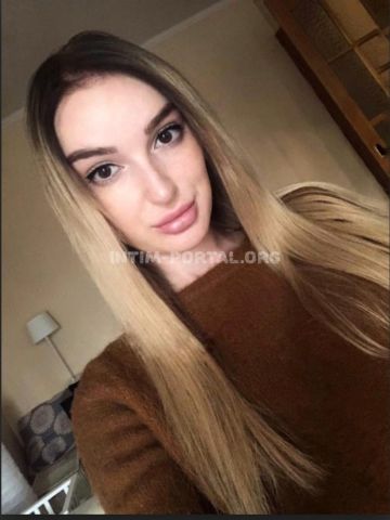 София Пламя фото 3